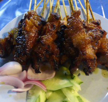 Lamb Satay